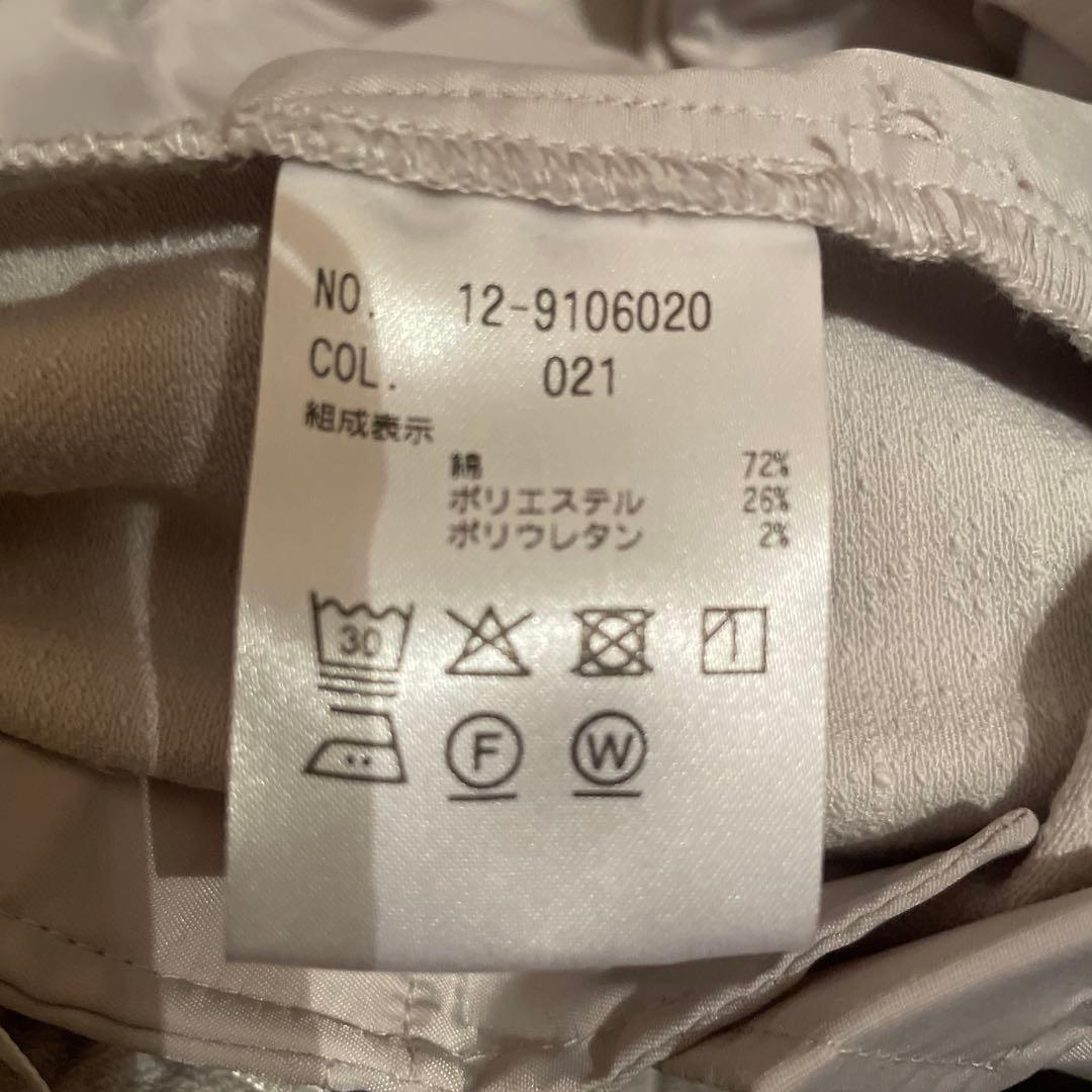 【美品！】プラステ◼︎PLSTスラブストレッチパンツスーツ セットアップMサイズ