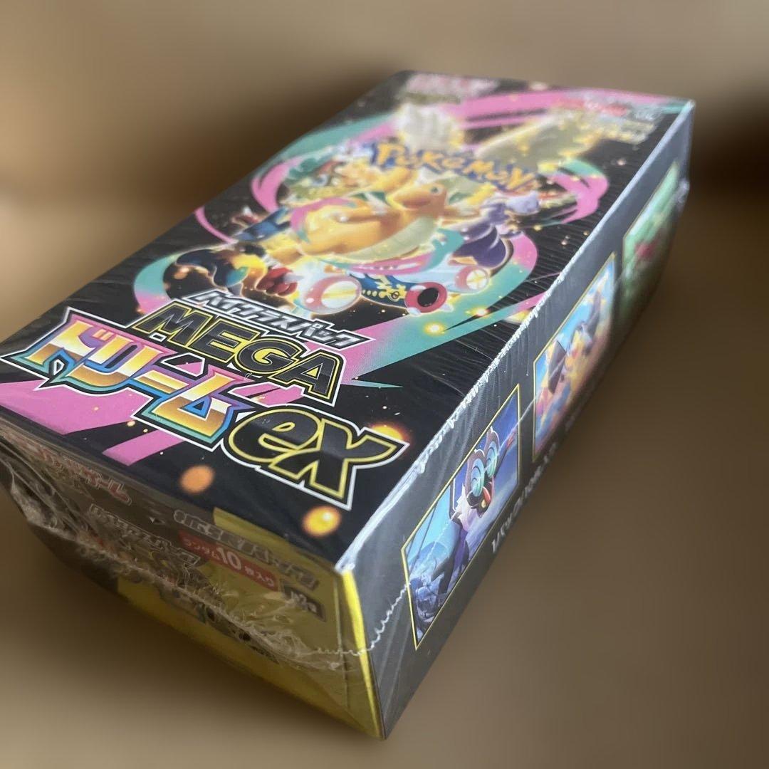 【シュリンク付き】ポケモンカード　メガドリーム1BOX　新品　未開封