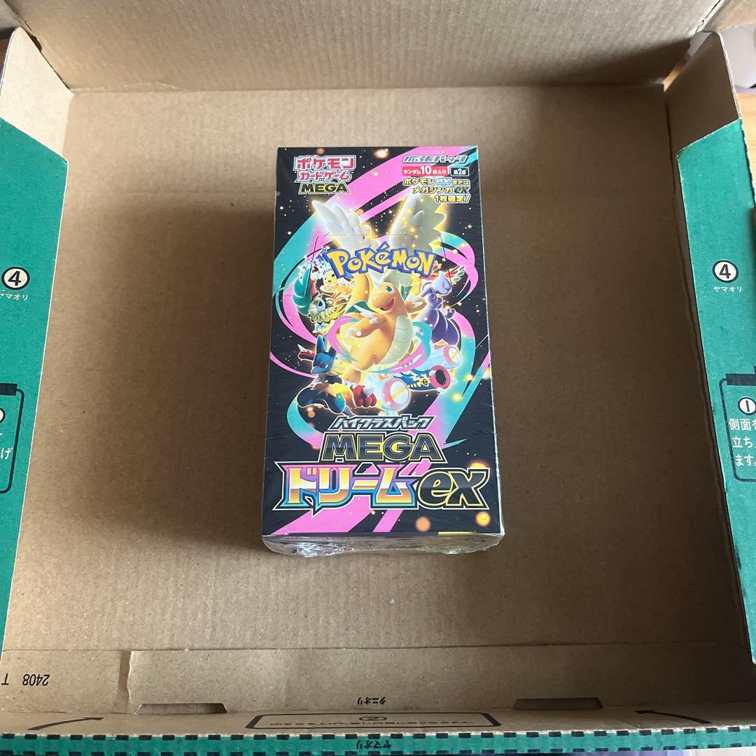 【シュリンク付き】ポケモンカード　メガドリーム1BOX　新品　未開封