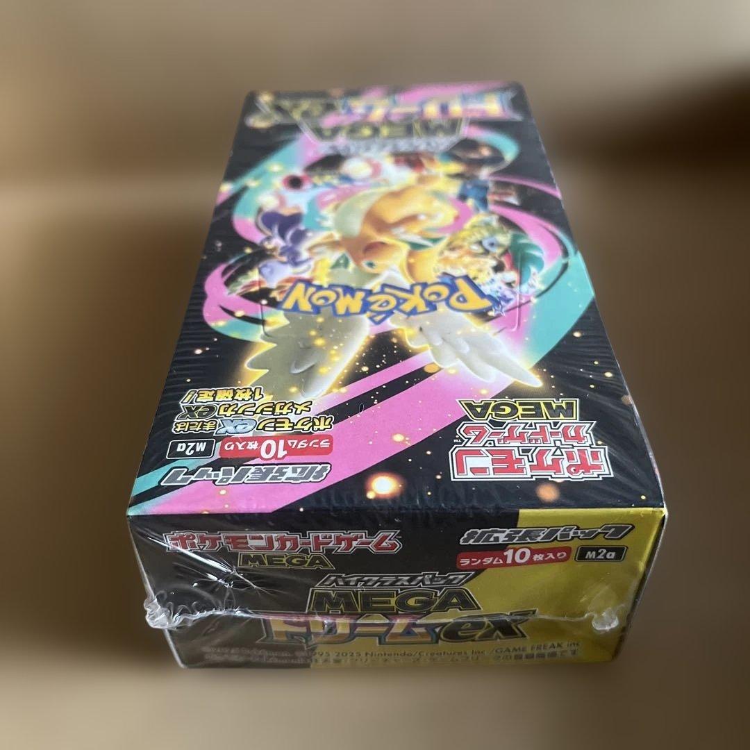 【シュリンク付き】ポケモンカード　メガドリーム1BOX　新品　未開封