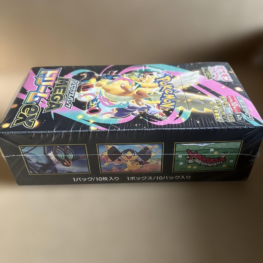 【シュリンク付き】ポケモンカード　メガドリーム1BOX　新品　未開封