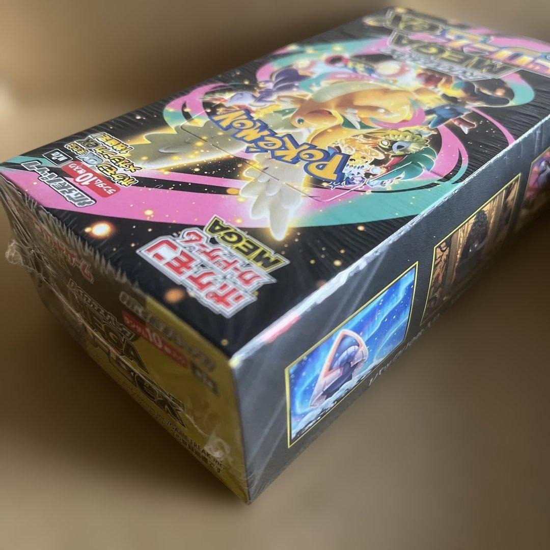 【シュリンク付き】ポケモンカード　メガドリーム1BOX　新品　未開封
