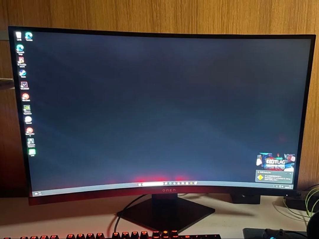 ゲーミングモニター　OMEN27インチ湾曲モニター　240Hz