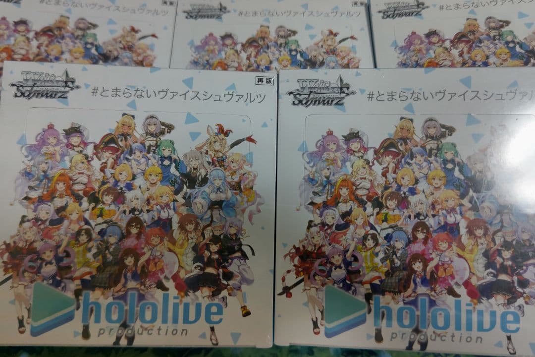 ヴァイスシュヴァルツ　ホロライブ　vol.1 5box 未開封　シュリンク付き