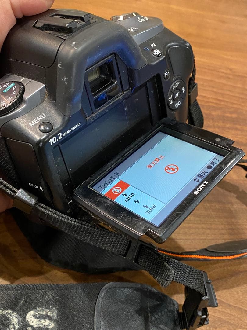 Sony α330 デジタル一眼　タムロン28-80 70-300 2本レンズ付