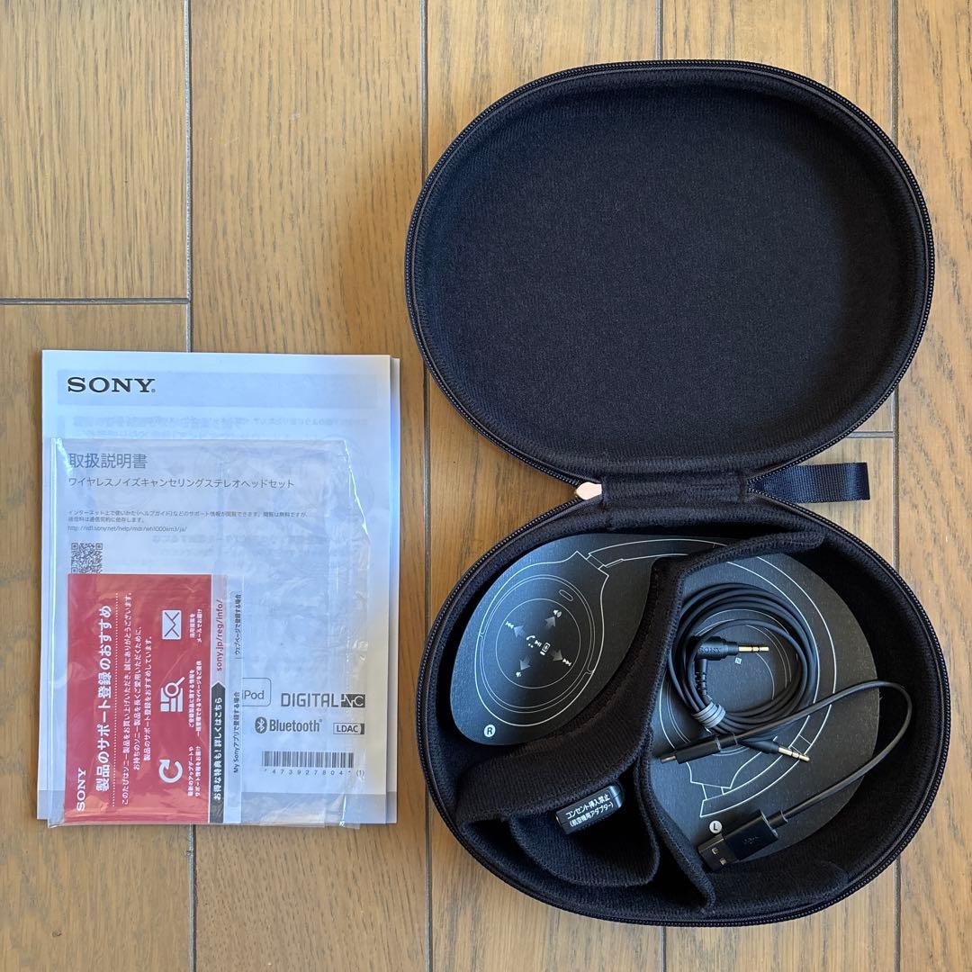 SONY WH-1000XM3 ブラック ワイヤレス ヘッドホン