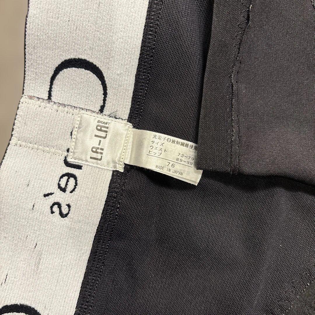 グラントイーワンズ LALA　ドレナージュスパッツ　76