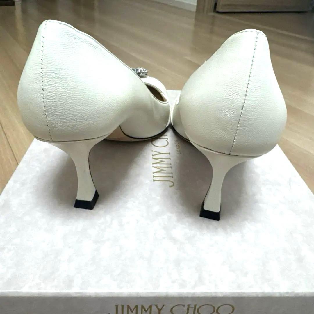 【美品】JIMMY CHOO ビジューホワイトパンプス 36.5