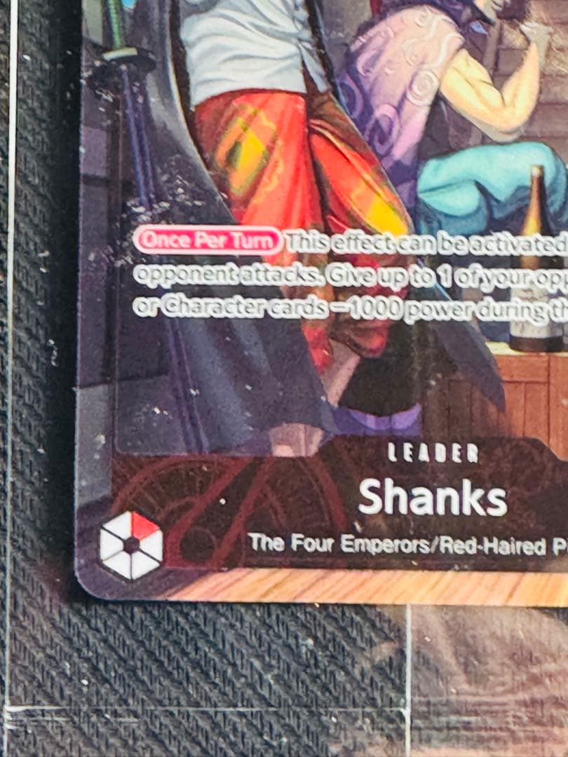 ワンピースカード　PSAマガジンプロモ　2枚セット　シャンクス　ボア・ハンコック