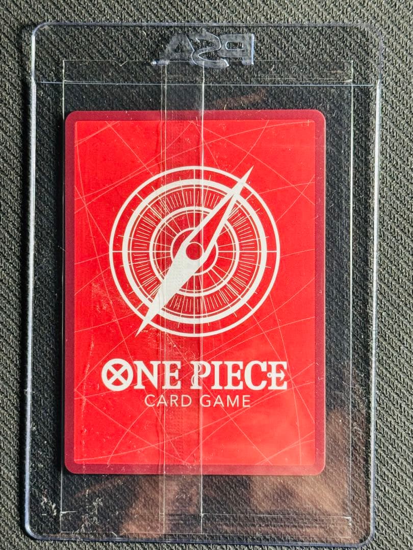 ワンピースカード　PSAマガジンプロモ　2枚セット　シャンクス　ボア・ハンコック