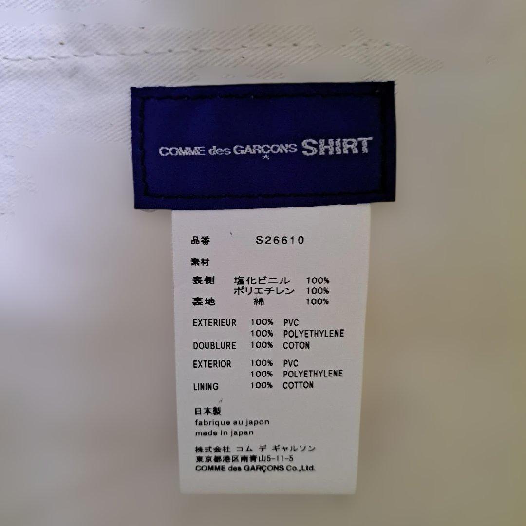 セールCOMME des GARÇONS SHIRT トートバッグ