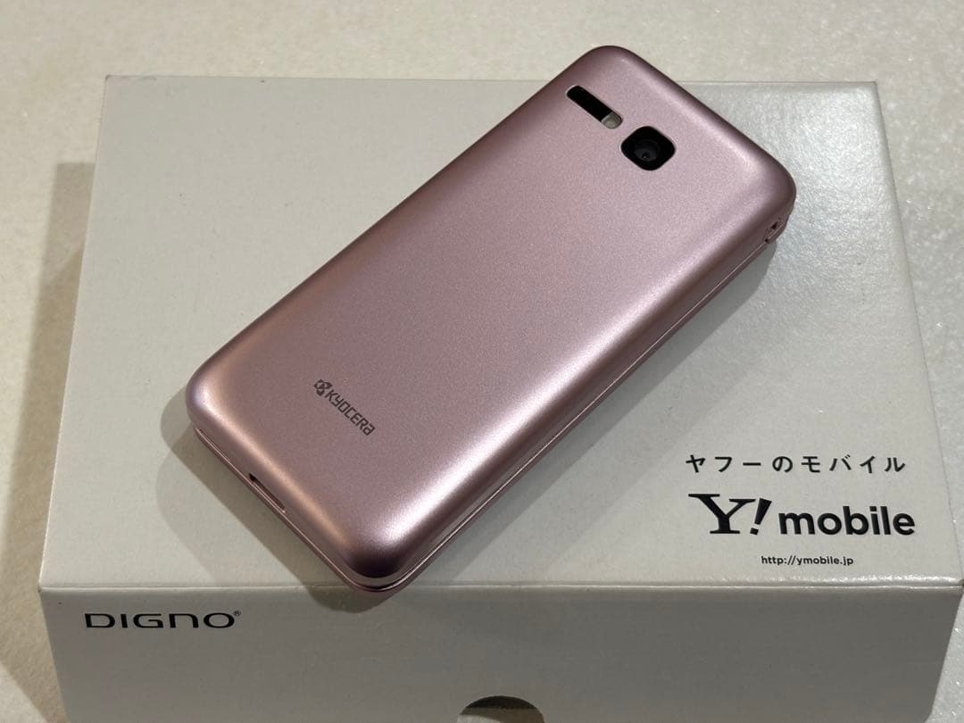 SIMフリー 902KC DIGNOケータイ3 ピンク