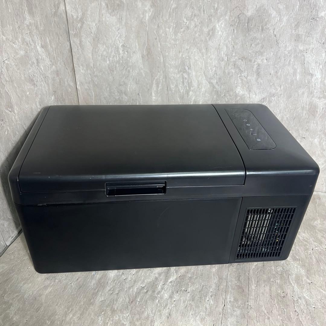 VERSOS FCR-A01 車載対応 ポータブル冷凍庫 15L ベルソス