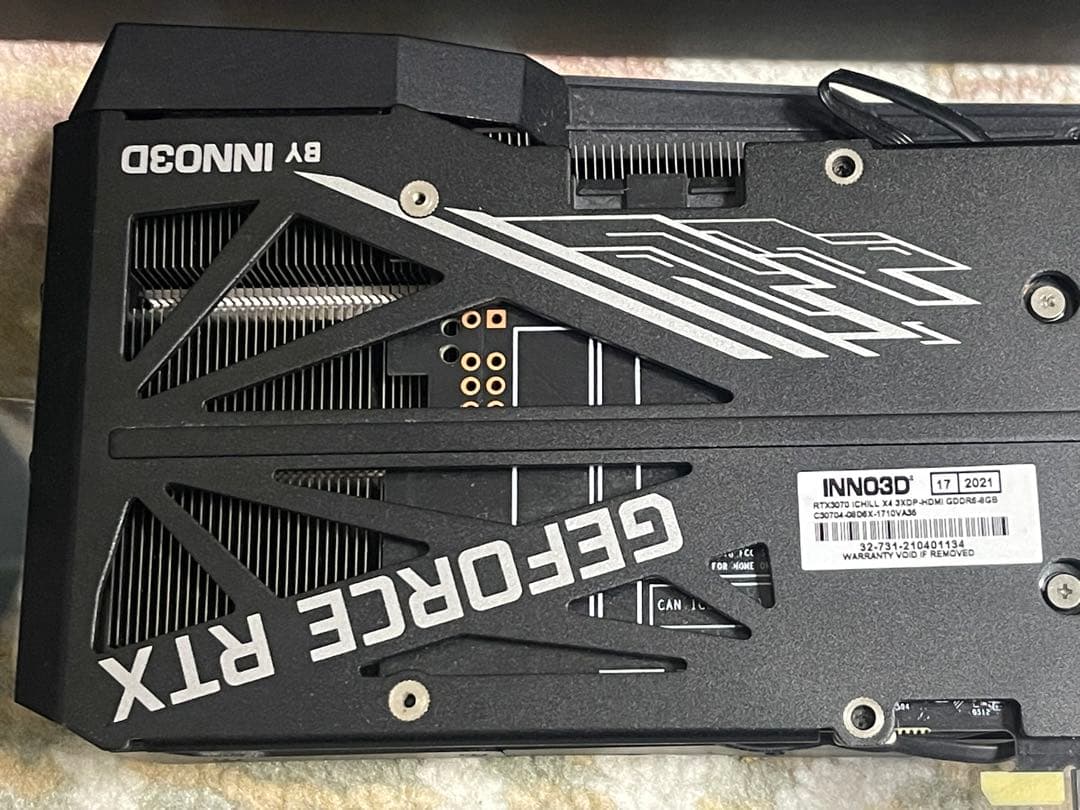 iCHILL RTX 3070 8GB グラフィックボード