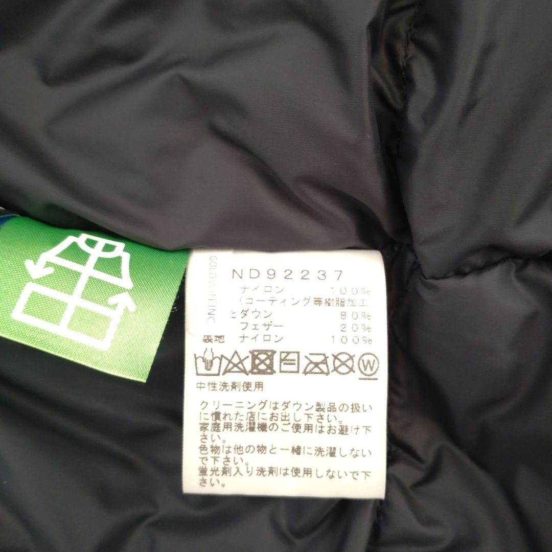 THE NORTH FACE マウンテンダウンジャケット ブラックMサイズ