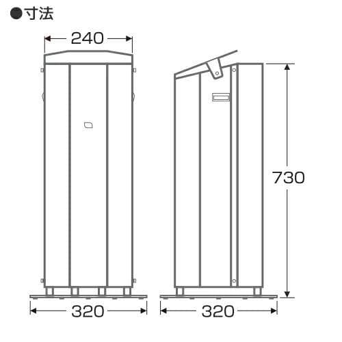 REAL CREAN 循環式空気除菌装置 OPCL-GL15X3-W 空気 除菌