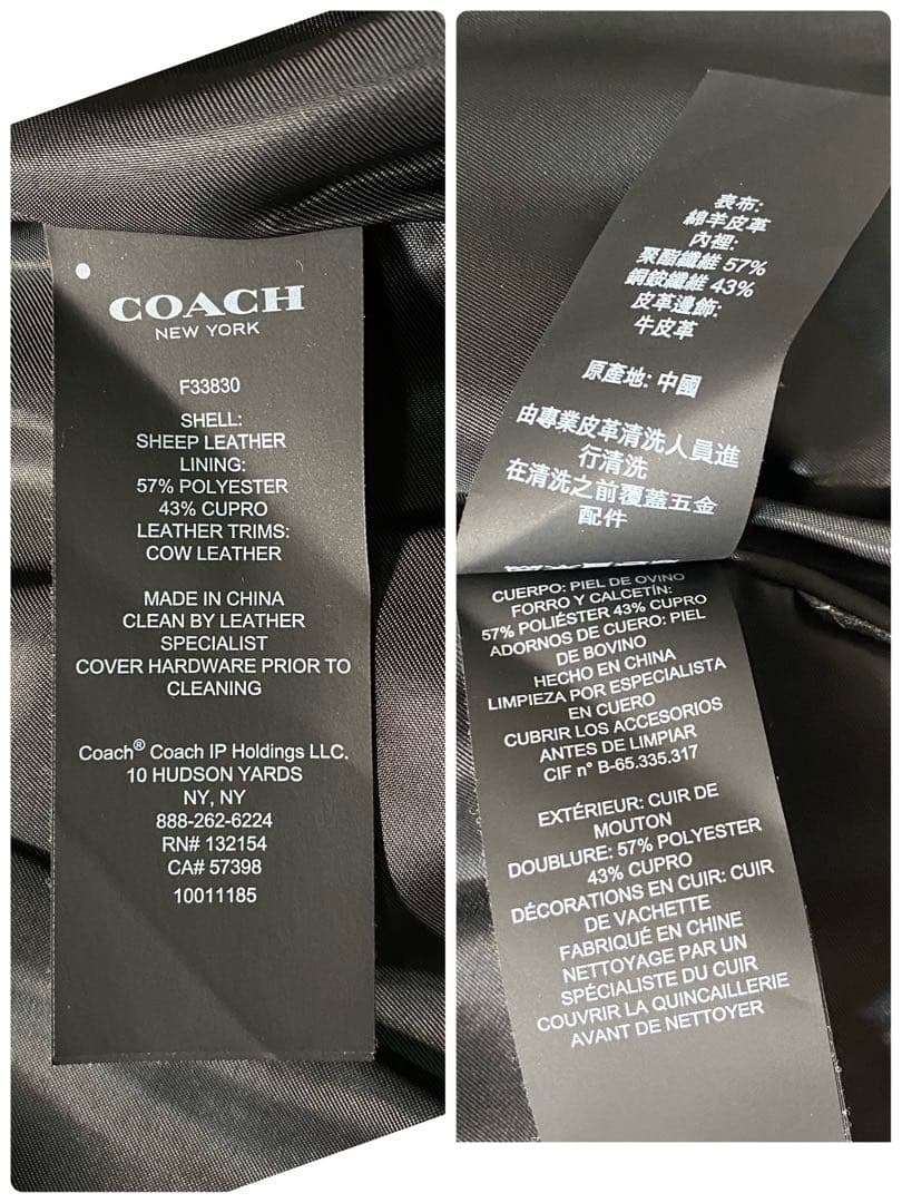 【美品】コーチ　シングルライダース　レザージャケット　チャーム　サイズSP　羊革