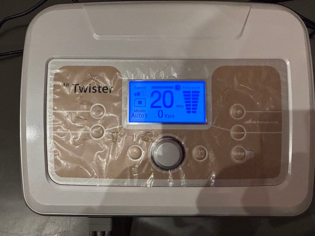 ボディ・フェイスケア AIR PROFESSOR TRIPLE SYSTEM