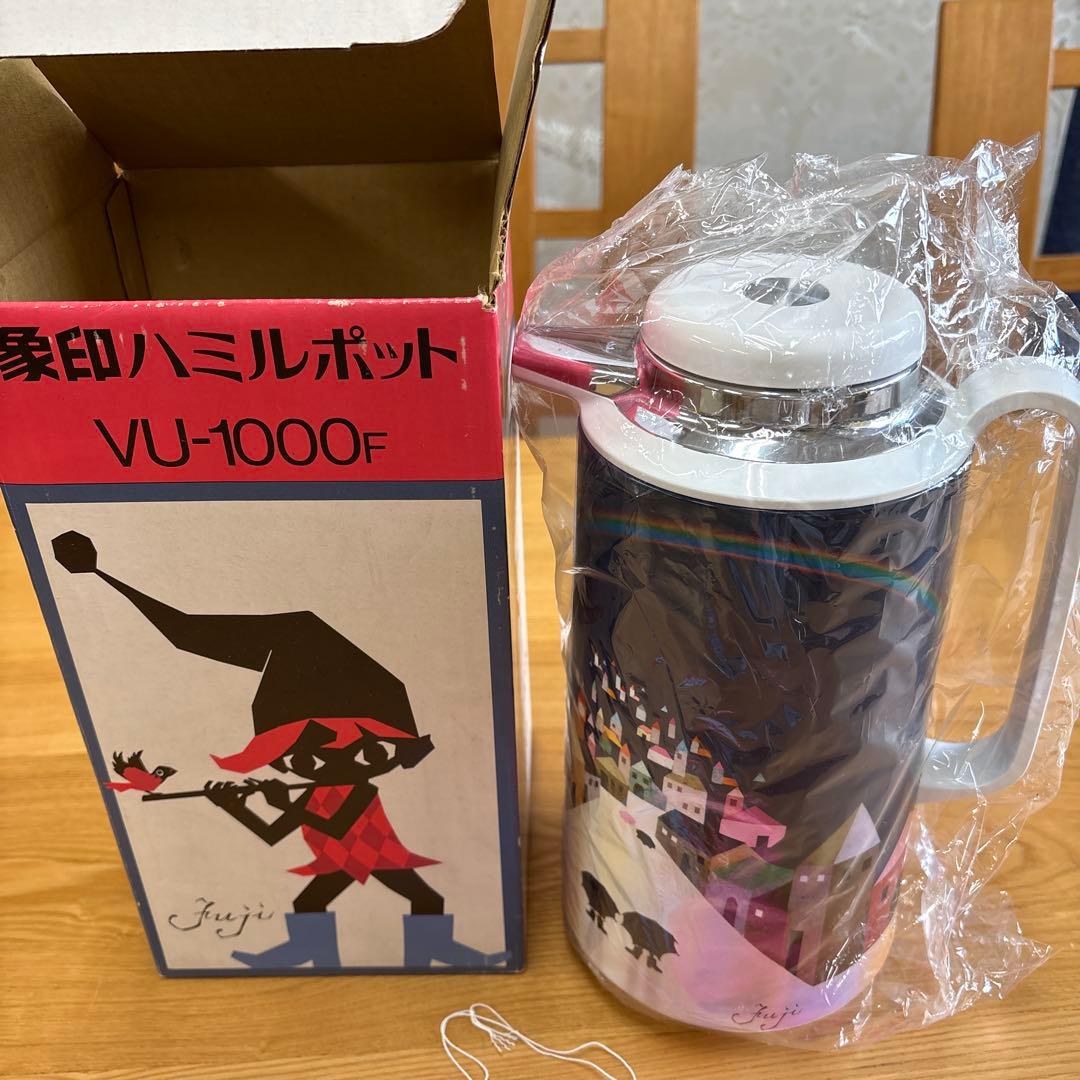 象印 ハミルポット VU-1000F 1.0L