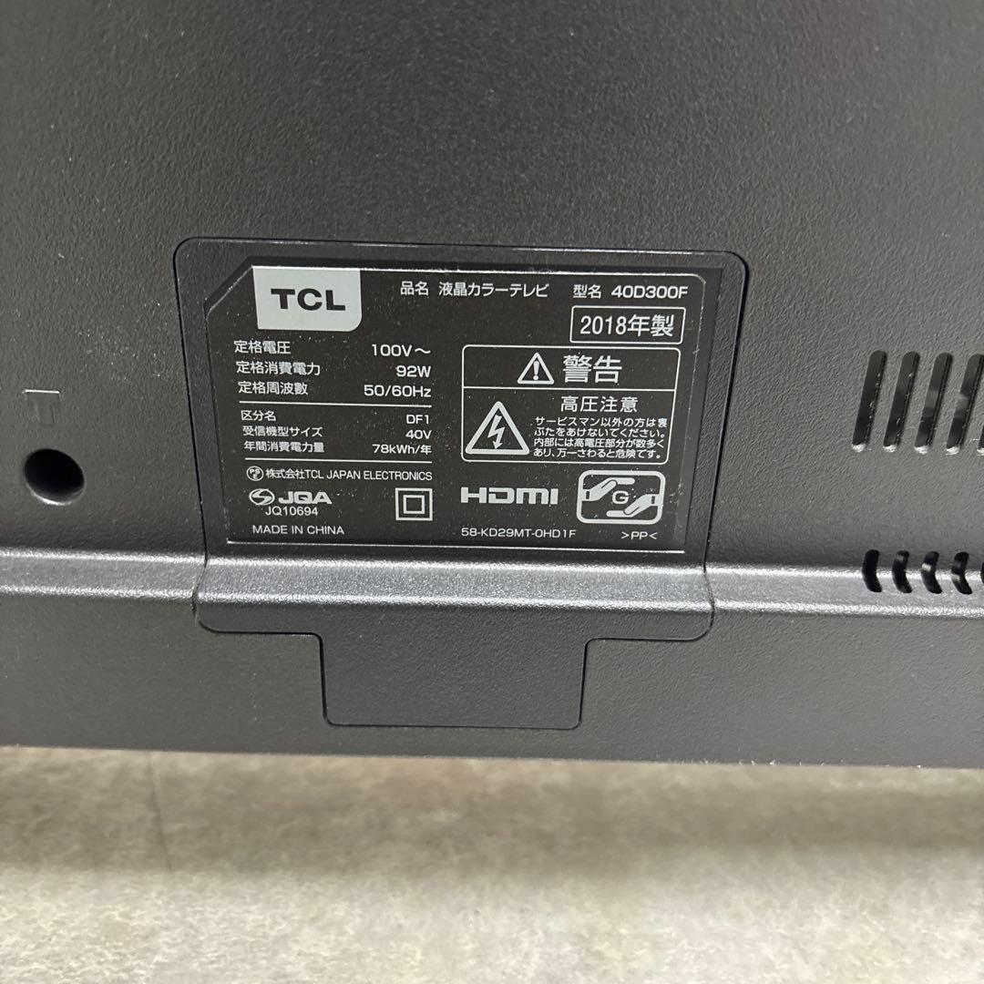 い*福様 40インチ 液晶テレビ TCL 40D300F 40型