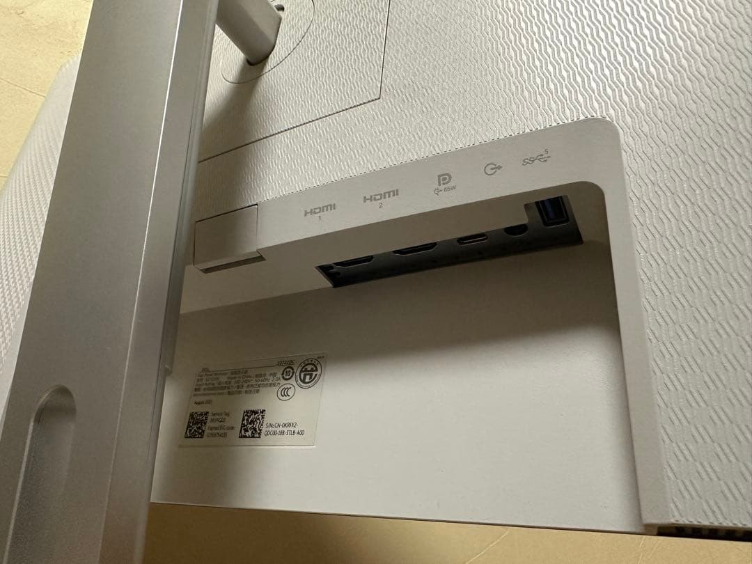 Dell S2722DC 27インチ QHD USB-Cモニター