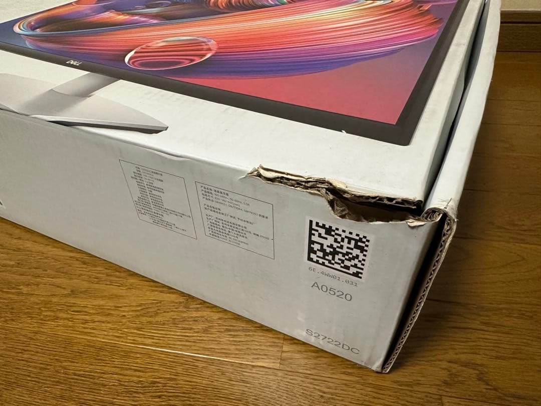 Dell S2722DC 27インチ QHD USB-Cモニター