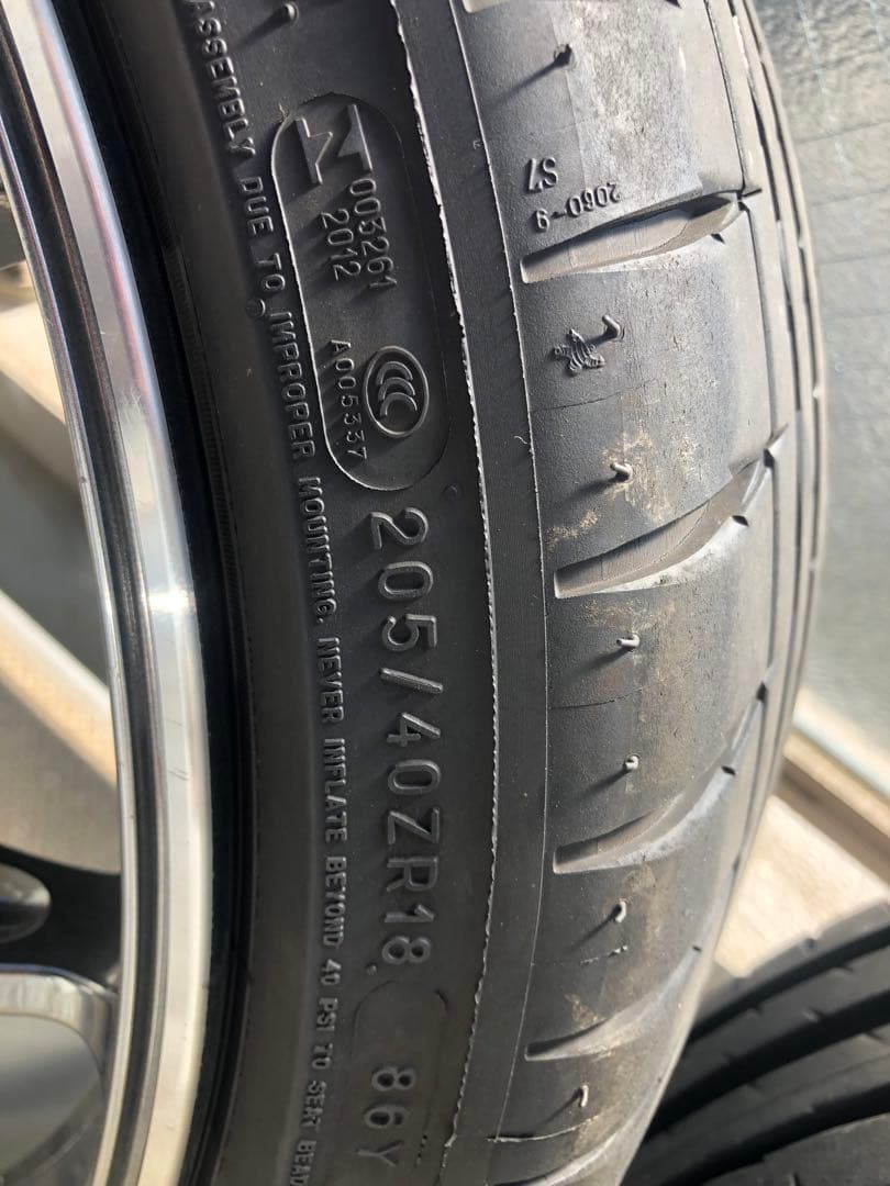 ヨコハマ ADVAN Racing RZII 18in PS4 4本セット