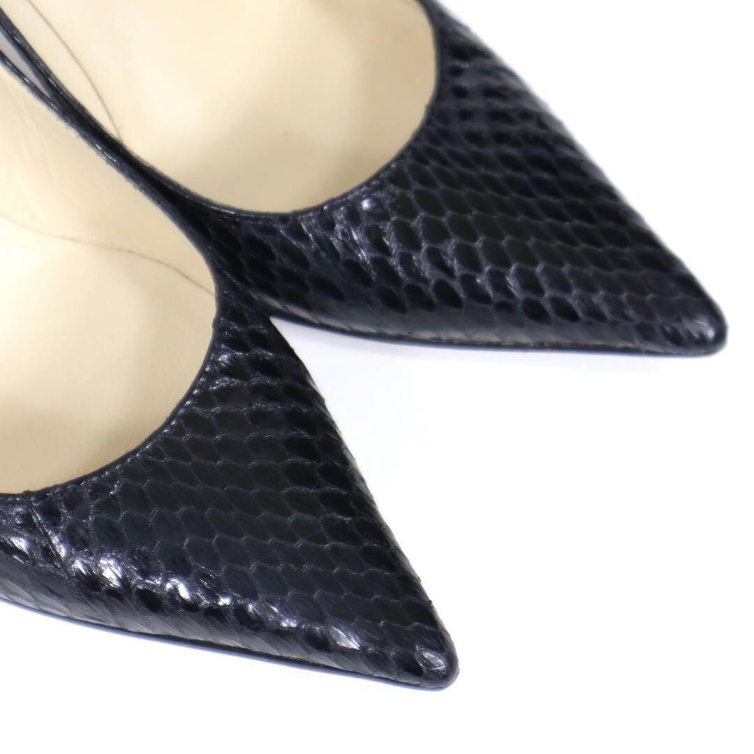 美品 Jimmy Choo ブラックリアルパイソン Pトゥ パンプス 35.5
