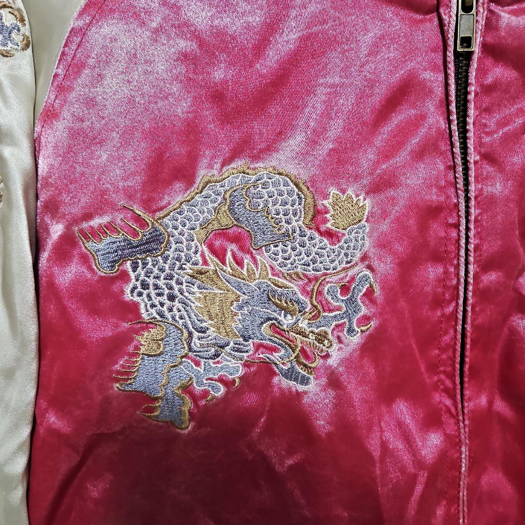 ピンクのキラキラ✨スカジャン★暖かい❤中綿