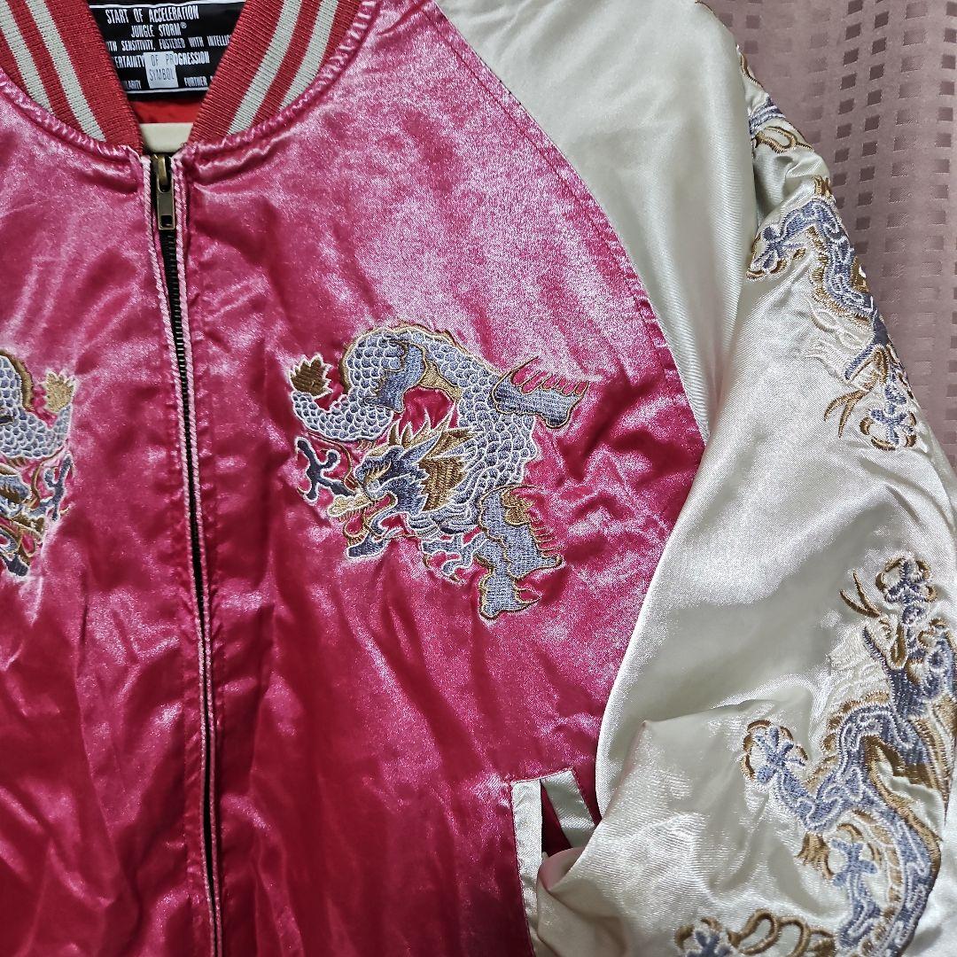 ピンクのキラキラ✨スカジャン★暖かい❤中綿