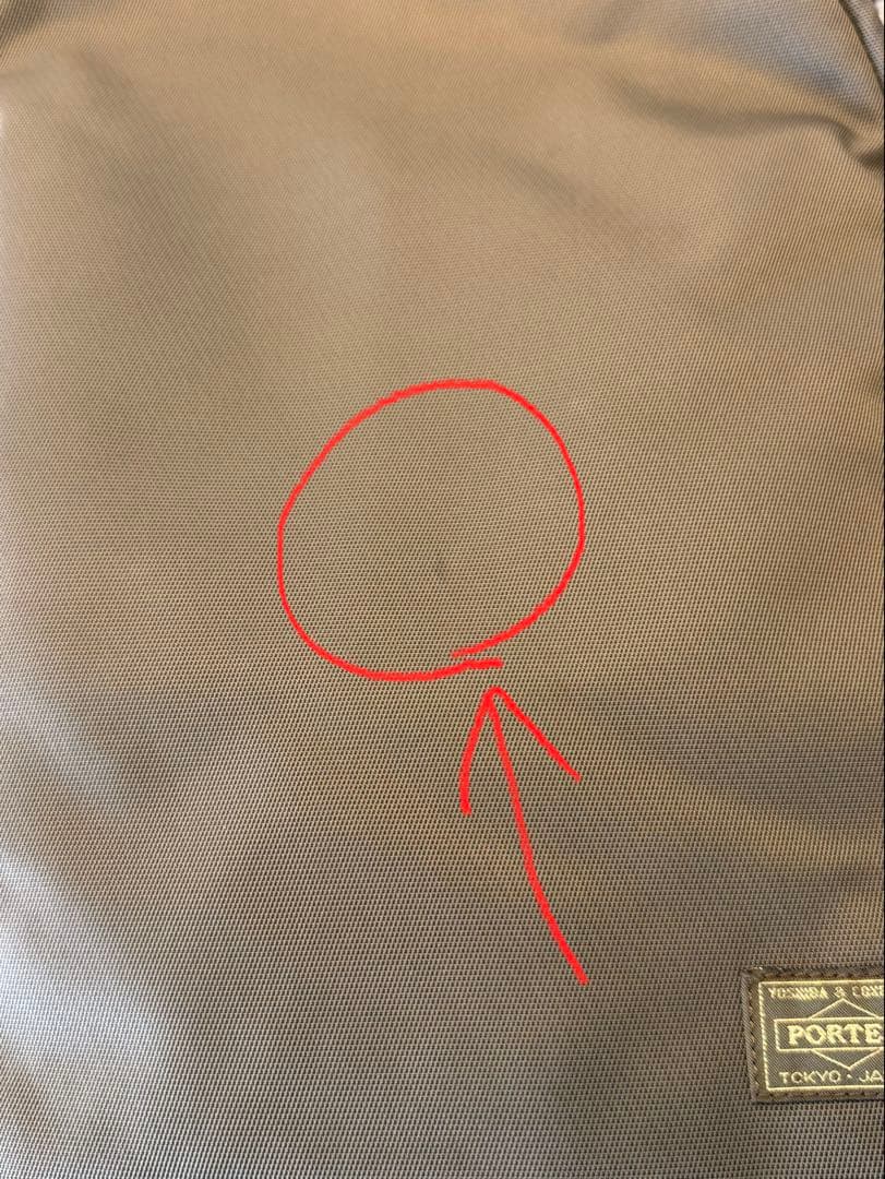 【入手困難】PORTER（ポーター）SHEA DAYPACK（S） オリーブ