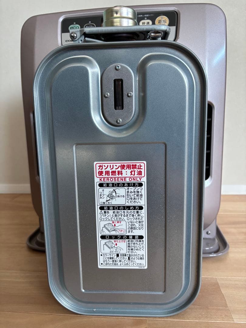 コロナ 石油ファンヒーター FH-VG3318Y