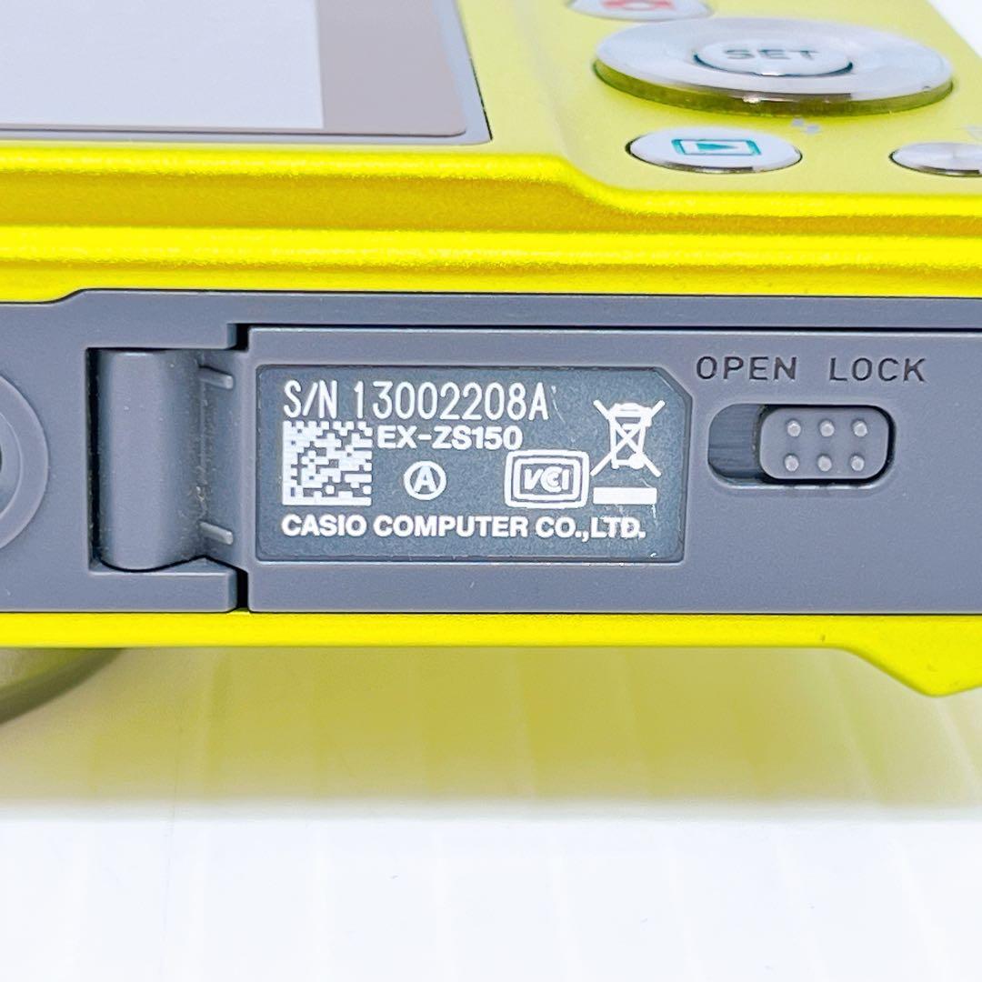CASIO EX-ZS150 コンパクトデジタルカメラ カシオ
