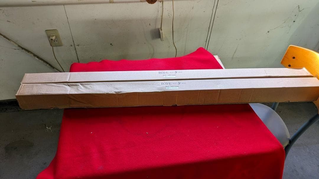 ②■新品未使用マルチウィンドーヒーターAVE-1200 2個セットお買い得品