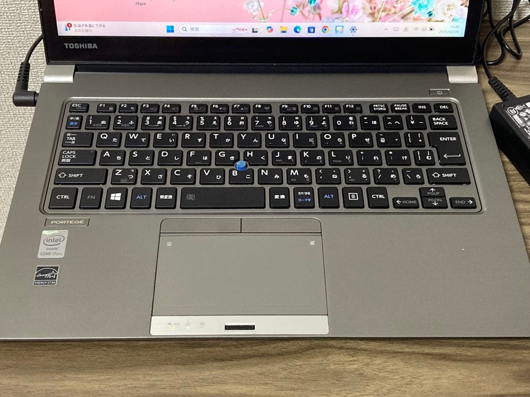 11月末迄値下　Win11Pro　i7　16GB　SSD　Office　フルHD