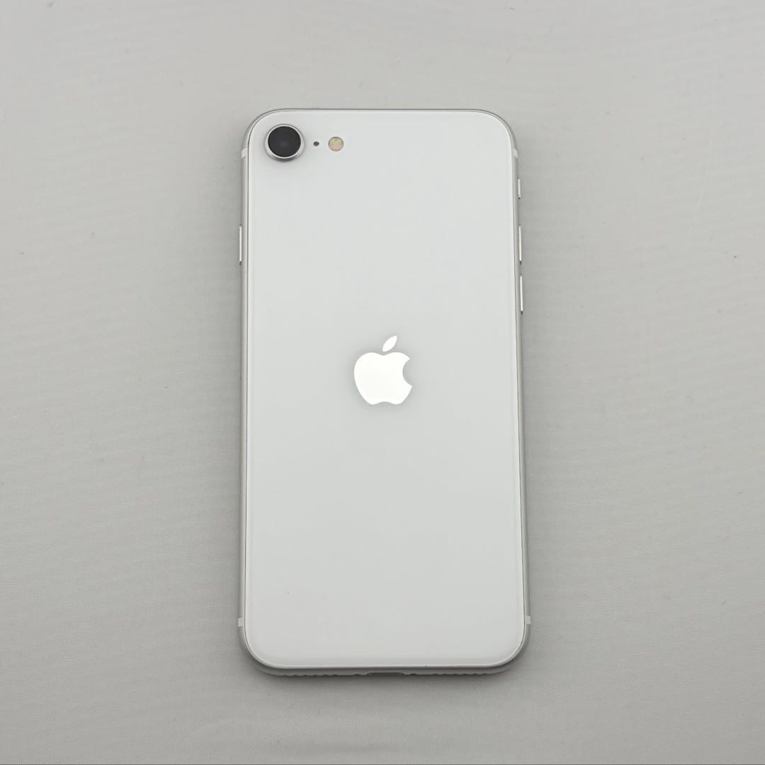 Apple iPhone SE 第2世代（SE2） ホワイト 128GB