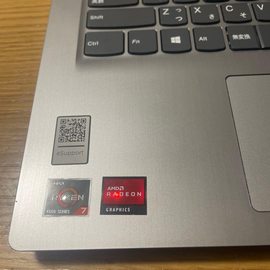 起動せず【Ryzen7搭載】IdeaPad 3 14ARE05通電OK ジャンク