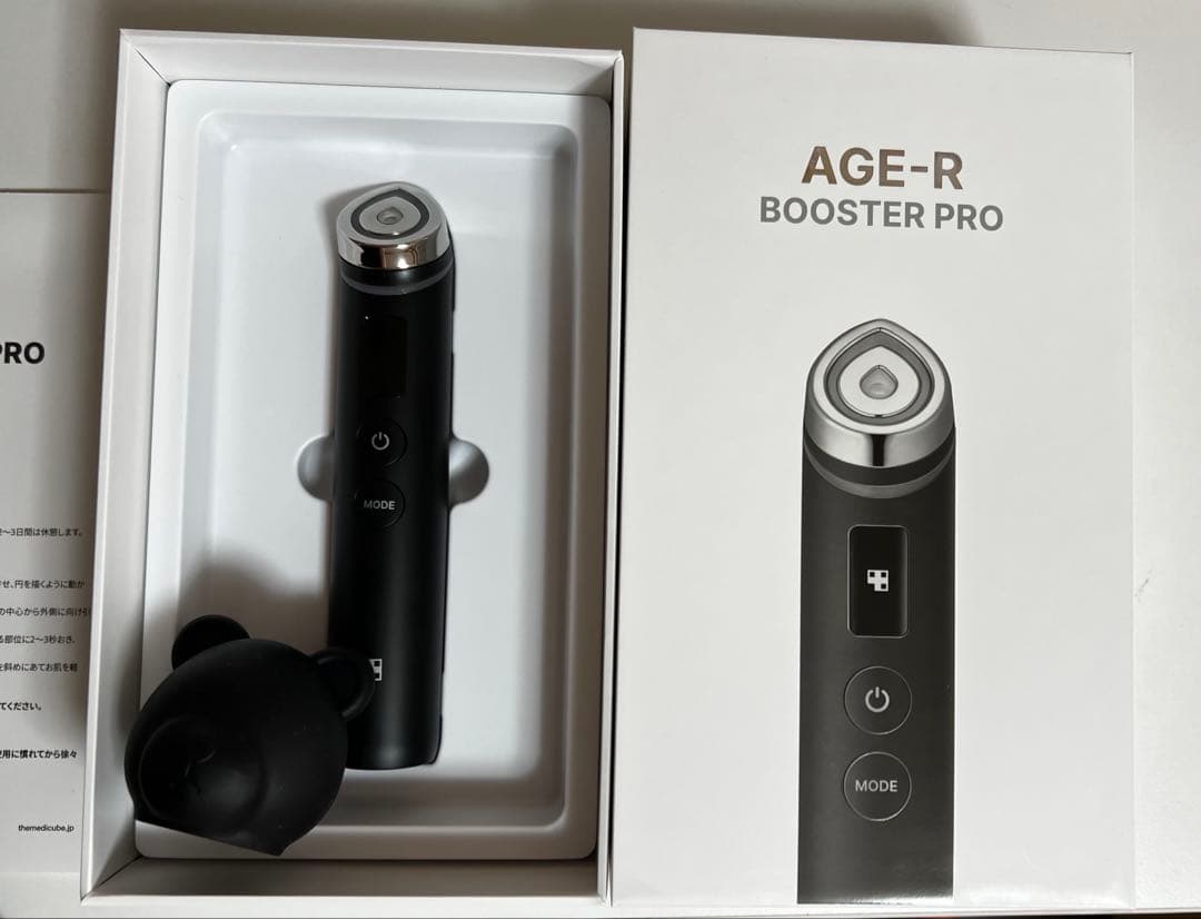 美顔器 メディキューブ ブースタープロ AGE-R シリコンキャップ 付