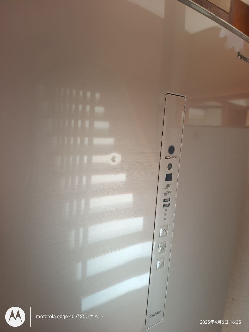 2020年Panasonic　冷蔵庫NR-C341C-N　ゴールド335L　右開