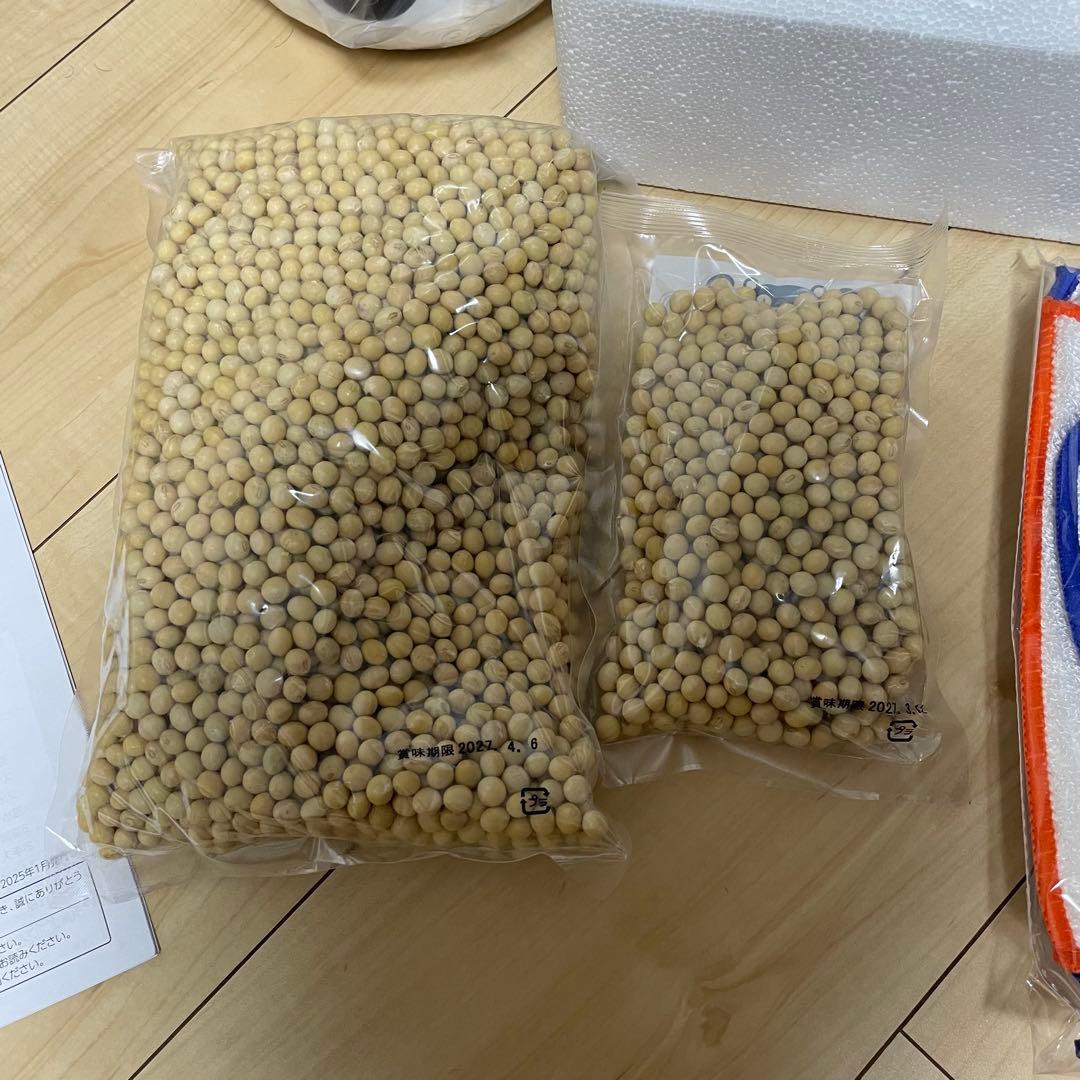 【新品未使用】ソイリッチ 2025年5月購入　豆乳メーカー