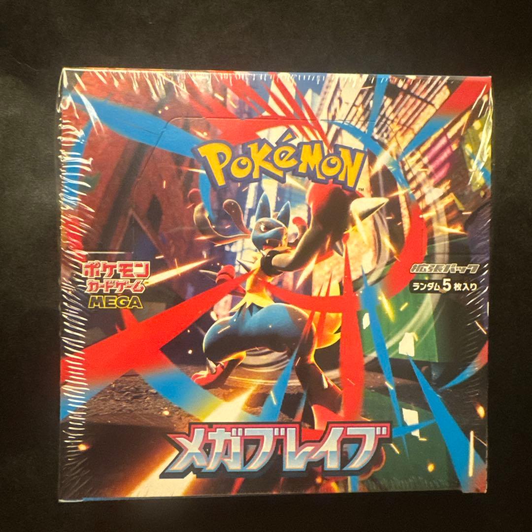 ポケモン メガブレイブ box