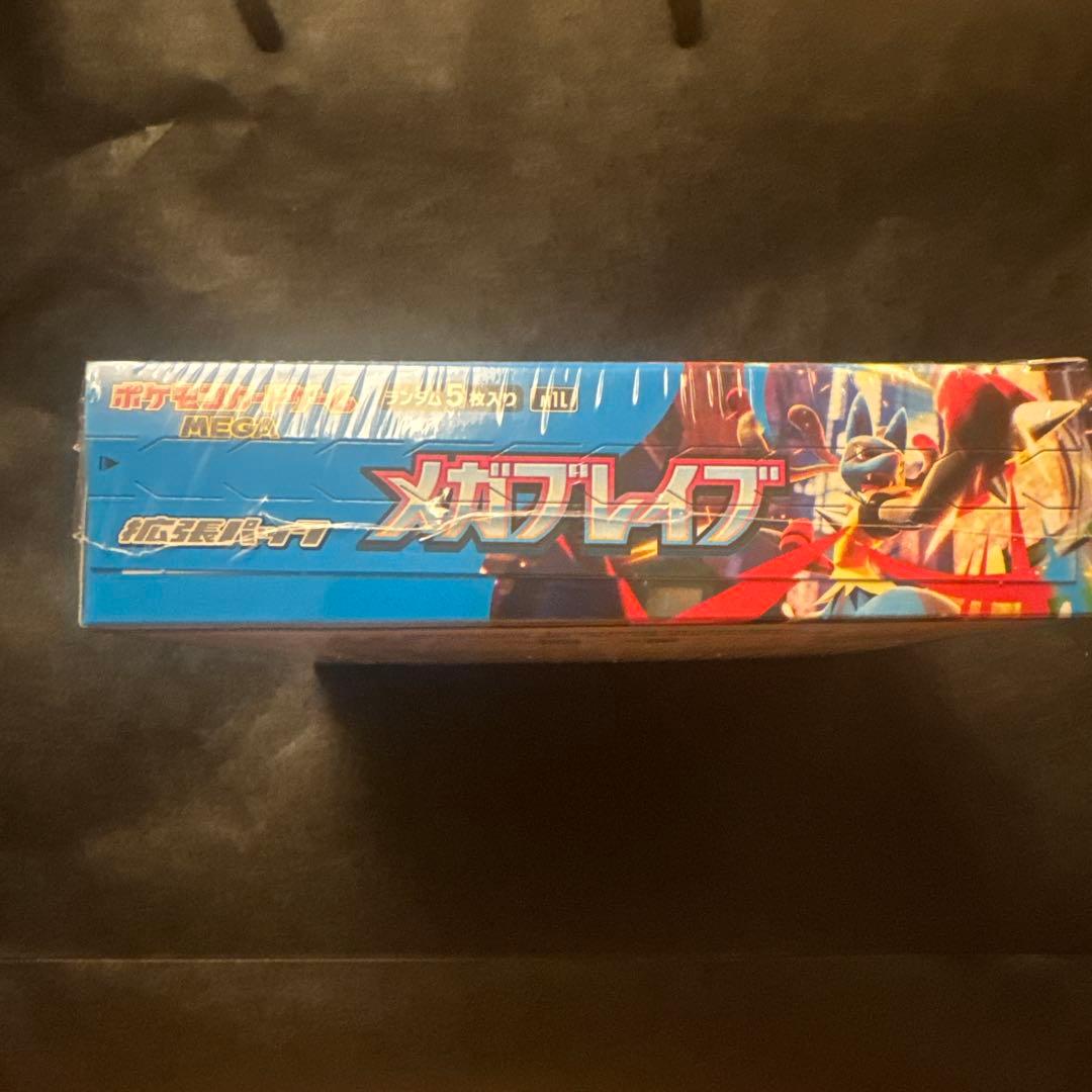 ポケモン メガブレイブ box