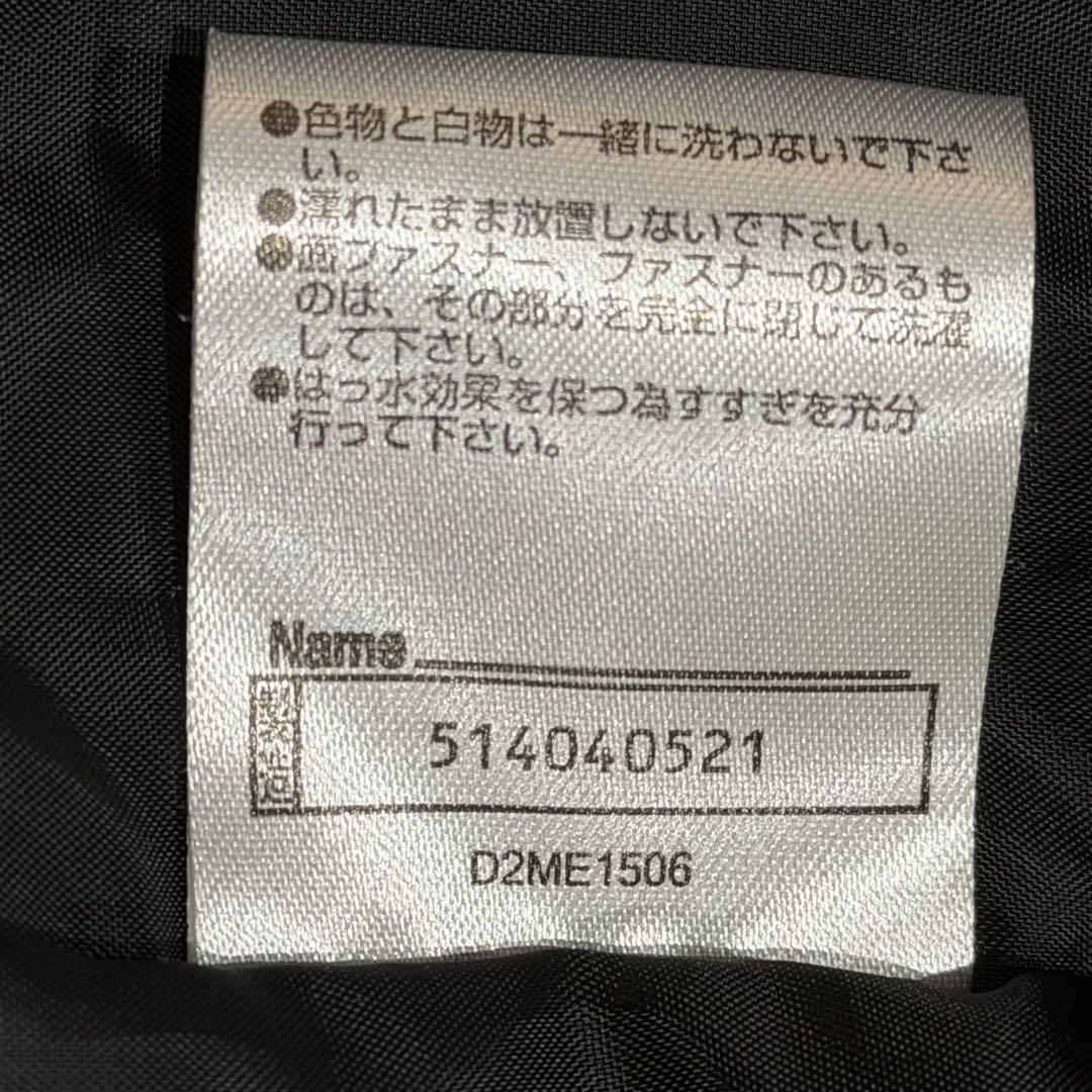 MIZUNO（ミズノ）スノーウェア セットアップ ブレスサーモ 搭載 上下