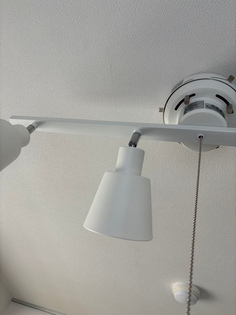 ニトリ 4灯 シーリングライト LiZu⭐︎美品⭐︎廃盤品