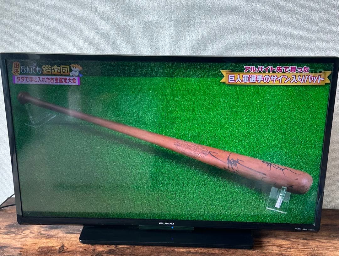 FUNAI 40インチ テレビ