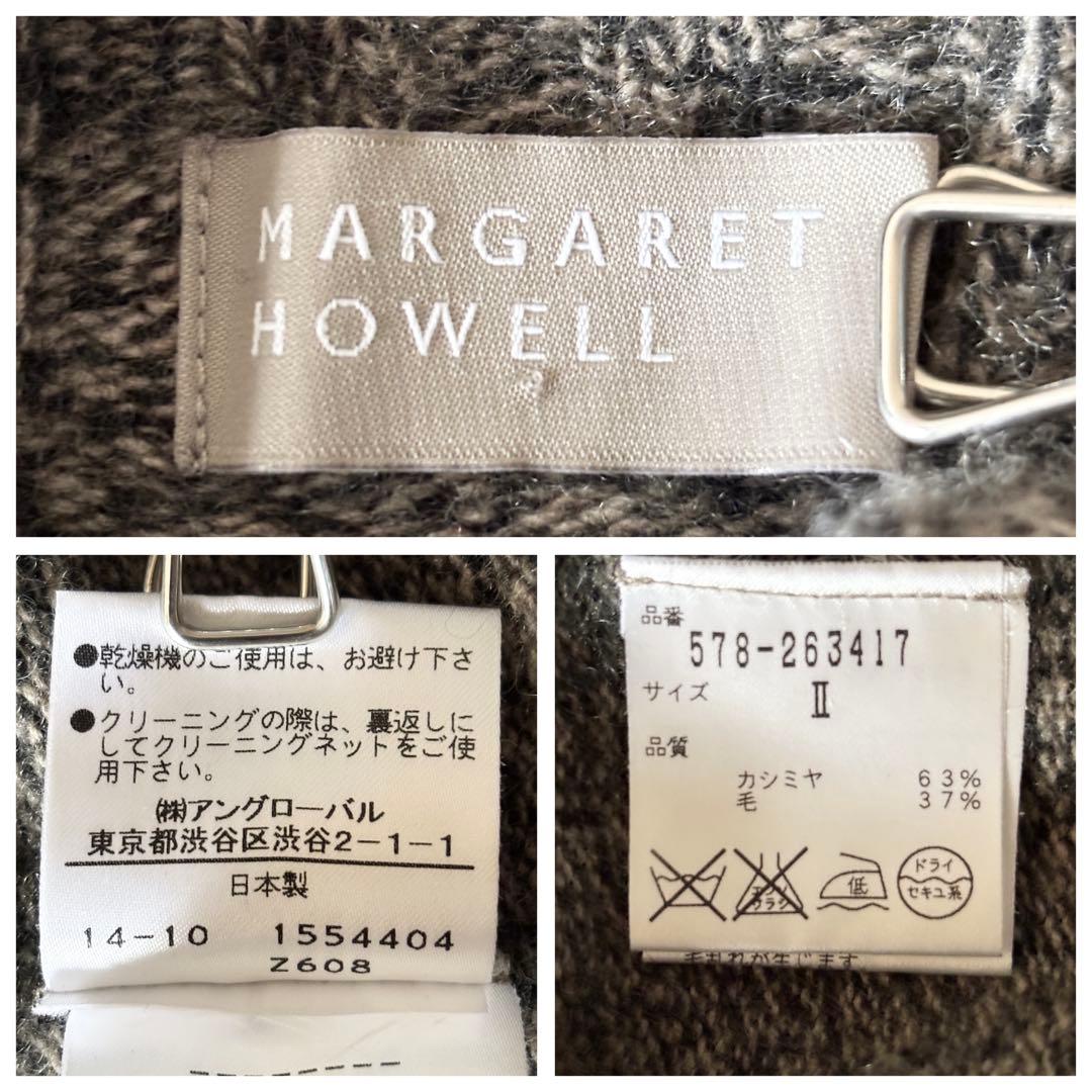 極美品✨️マーガレットハウエル タートルネックニット 2 M グレー カシミヤ