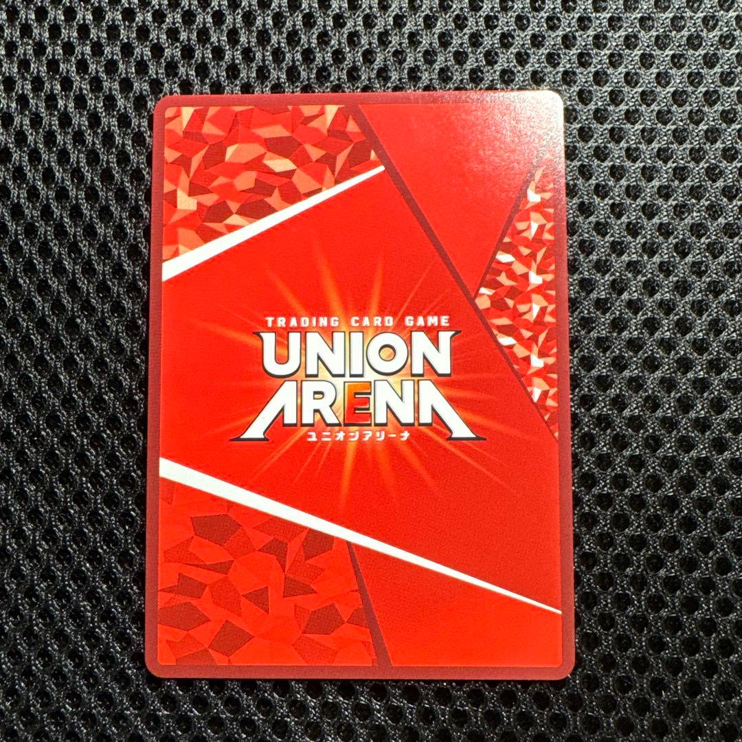 ユニオンアリーナ カグラバチ SR★★ 六平 千鉱 パラレル 015