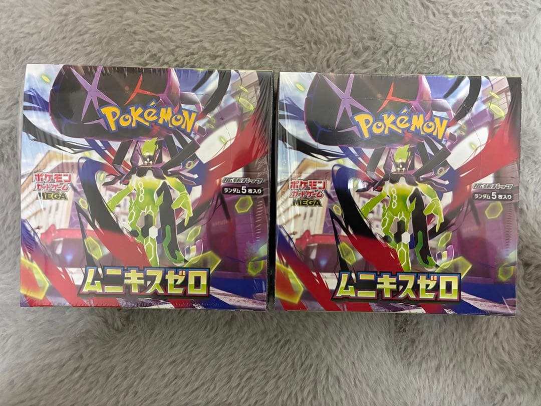 ポケモンカードMEGAムニキスゼロ 新品未開封シュリンク付き 2BOX