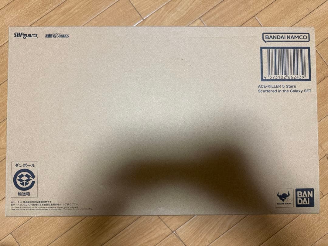 鋼*鮨様 S.H.Figuarts エースキラー 銀河に散った5つの星セット