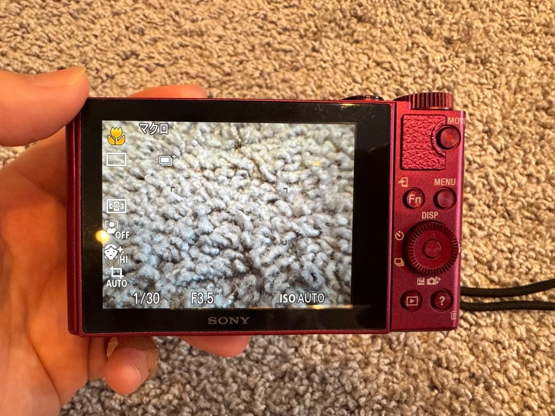 SONY DSC-WX500 レッド コンパクトデジタルカメラ